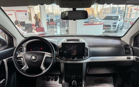 Chevrolet Captiva I, 2012 год, 1 099 000 рублей, 15 фотография