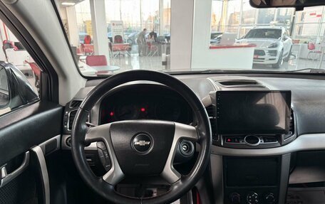 Chevrolet Captiva I, 2012 год, 1 099 000 рублей, 16 фотография