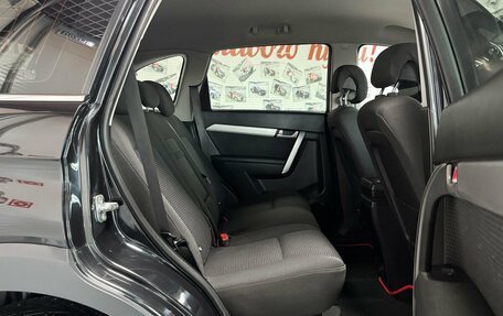 Chevrolet Captiva I, 2012 год, 1 099 000 рублей, 12 фотография
