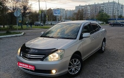 Toyota Allion, 2006 год, 800 000 рублей, 1 фотография