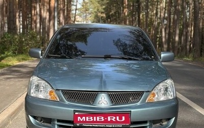 Mitsubishi Lancer IX, 2005 год, 415 000 рублей, 1 фотография