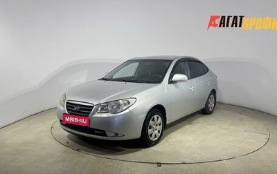 Hyundai Elantra IV, 2010 год, 550 000 рублей, 1 фотография