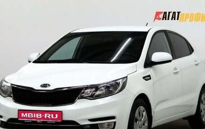 KIA Rio III рестайлинг, 2015 год, 650 000 рублей, 1 фотография