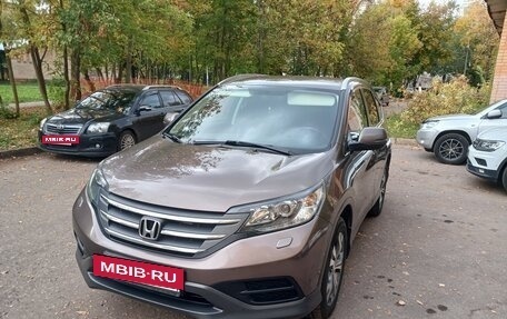 Honda CR-V IV, 2013 год, 1 550 000 рублей, 2 фотография