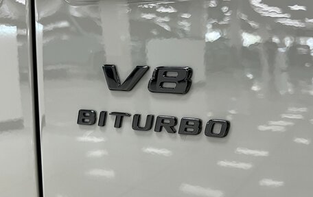 Mercedes-Benz G-Класс AMG, 2025 год, 31 990 000 рублей, 8 фотография