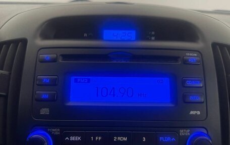 Hyundai Elantra IV, 2010 год, 550 000 рублей, 18 фотография