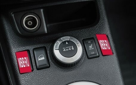 Nissan X-Trail, 2012 год, 1 149 000 рублей, 16 фотография