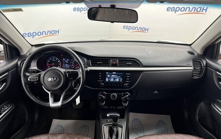 KIA Rio IV, 2019 год, 727 000 рублей, 5 фотография