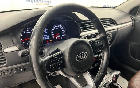 KIA Rio IV, 2019 год, 727 000 рублей, 6 фотография