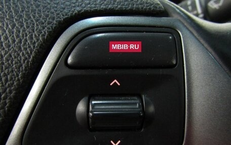 KIA Rio III рестайлинг, 2015 год, 650 000 рублей, 23 фотография
