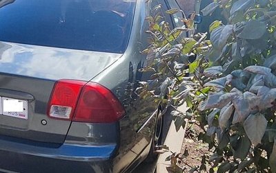 Honda Civic VII, 2004 год, 370 000 рублей, 1 фотография