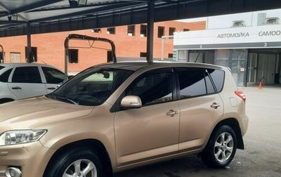 Toyota RAV4, 2010 год, 1 320 000 рублей, 1 фотография