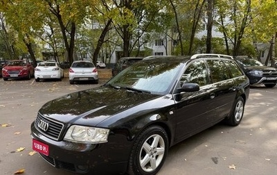 Audi A6, 2004 год, 735 000 рублей, 1 фотография