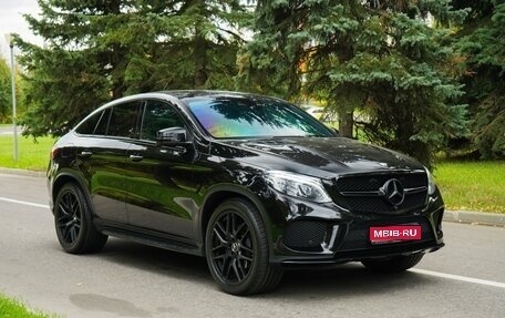 Mercedes-Benz GLE, 2017 год, 4 950 000 рублей, 1 фотография