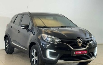Renault Kaptur I рестайлинг, 2019 год, 1 695 000 рублей, 1 фотография