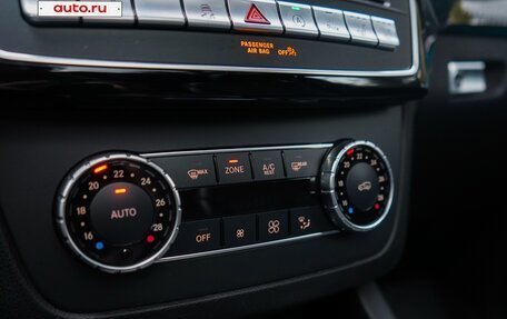 Mercedes-Benz GLE, 2017 год, 4 950 000 рублей, 24 фотография