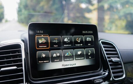 Mercedes-Benz GLE, 2017 год, 4 950 000 рублей, 20 фотография