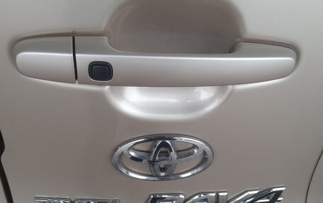 Toyota RAV4, 2010 год, 1 320 000 рублей, 12 фотография