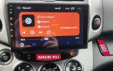 Toyota RAV4, 2010 год, 1 320 000 рублей, 13 фотография