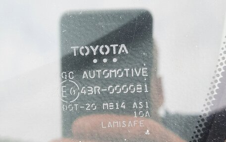 Toyota RAV4, 2010 год, 1 320 000 рублей, 29 фотография