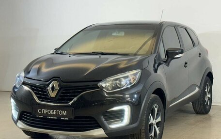 Renault Kaptur I рестайлинг, 2019 год, 1 695 000 рублей, 3 фотография