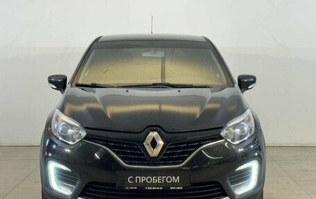 Renault Kaptur I рестайлинг, 2019 год, 1 695 000 рублей, 2 фотография