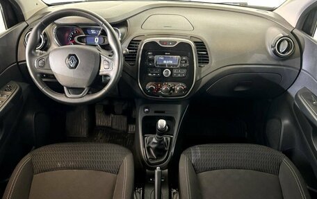 Renault Kaptur I рестайлинг, 2019 год, 1 695 000 рублей, 18 фотография