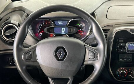 Renault Kaptur I рестайлинг, 2019 год, 1 695 000 рублей, 19 фотография