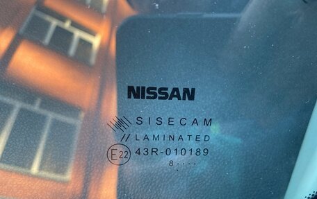 Nissan Almera, 2018 год, 850 000 рублей, 24 фотография
