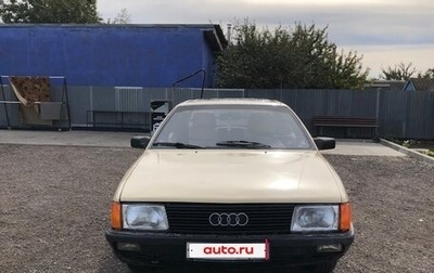 Audi 100, 1983 год, 180 000 рублей, 1 фотография
