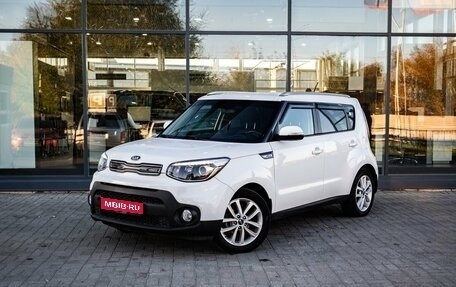 KIA Soul II рестайлинг, 2017 год, 1 350 000 рублей, 1 фотография