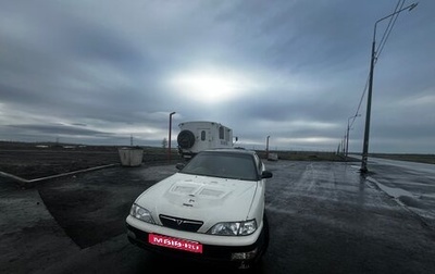 Toyota Vista, 1996 год, 200 000 рублей, 1 фотография
