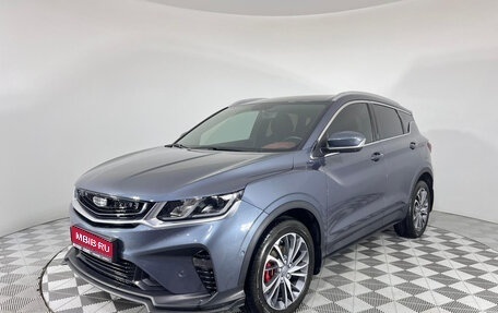 Geely Coolray I, 2021 год, 1 775 000 рублей, 1 фотография