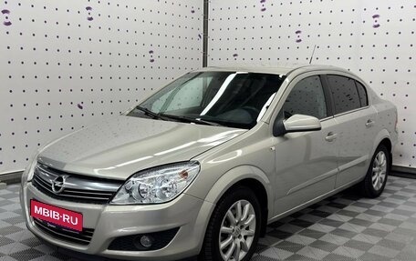 Opel Astra H, 2008 год, 565 000 рублей, 1 фотография
