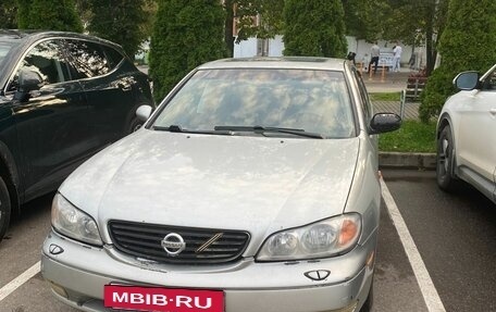 Nissan Maxima VIII, 2005 год, 380 000 рублей, 4 фотография