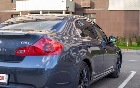 Infiniti G, 2008 год, 1 120 000 рублей, 10 фотография