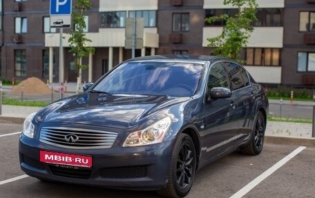 Infiniti G, 2008 год, 1 120 000 рублей, 9 фотография