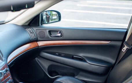 Infiniti G, 2008 год, 1 120 000 рублей, 15 фотография