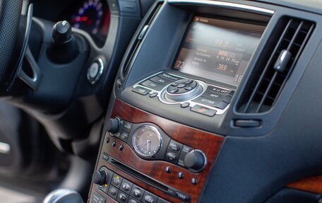 Infiniti G, 2008 год, 1 120 000 рублей, 19 фотография