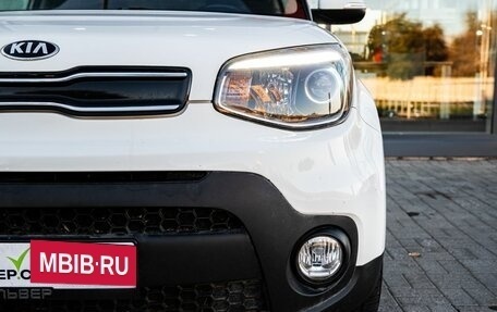 KIA Soul II рестайлинг, 2017 год, 1 350 000 рублей, 10 фотография