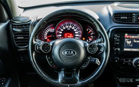 KIA Soul II рестайлинг, 2017 год, 1 350 000 рублей, 16 фотография