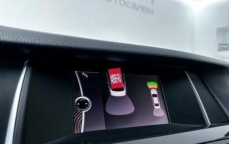 BMW 5 серия, 2013 год, 1 600 000 рублей, 14 фотография