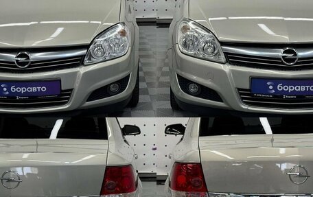 Opel Astra H, 2008 год, 565 000 рублей, 10 фотография