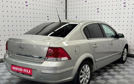 Opel Astra H, 2008 год, 565 000 рублей, 3 фотография