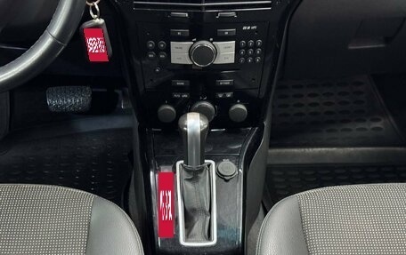 Opel Astra H, 2008 год, 565 000 рублей, 12 фотография