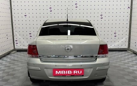 Opel Astra H, 2008 год, 565 000 рублей, 7 фотография