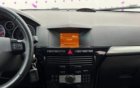 Opel Astra H, 2008 год, 565 000 рублей, 13 фотография