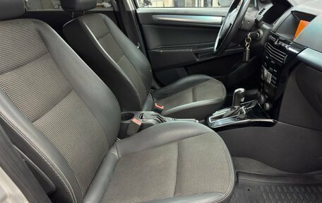 Opel Astra H, 2008 год, 565 000 рублей, 16 фотография