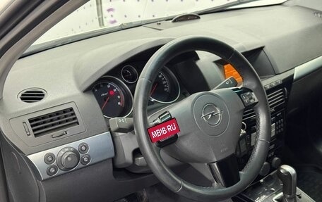 Opel Astra H, 2008 год, 565 000 рублей, 17 фотография