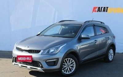KIA Rio IV, 2020 год, 1 325 000 рублей, 1 фотография